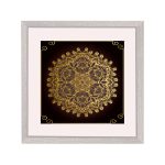 Amsterdam quadratischer Mandala-Bilderrahmen Weiß