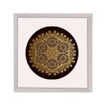 Amsterdam quadratischer Mandala-Bilderrahmen Weiß