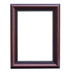 London Bilderrahmen, Dunkelbraun, A4 