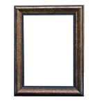 London Bilderrahmen, Bronze, A4 