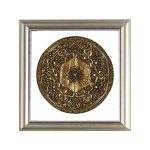 Madrid Mandala Bilderrahmen Silber 