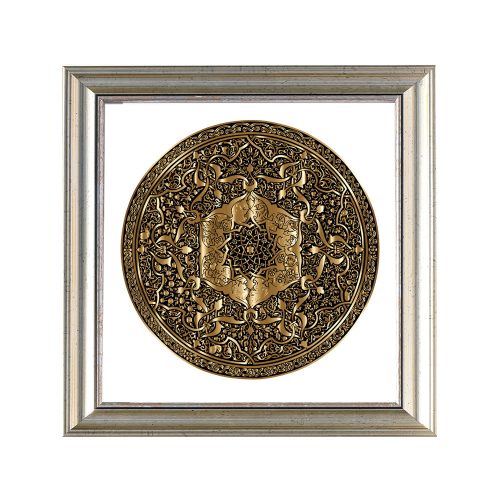 Madrid Mandala Bilderrahmen Silber 