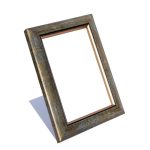 Rom Bilderrahmen, Antikgrau, nach maß